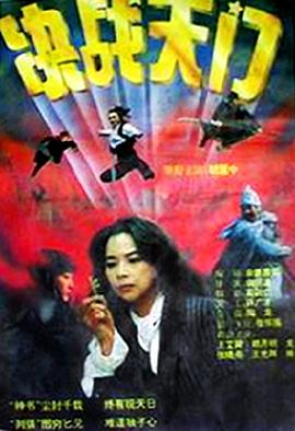 《上流社会》主视觉